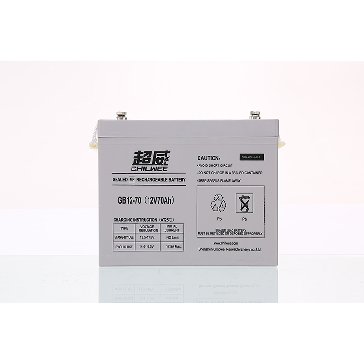 12V 70AH Endistriyèl UPS Enèji Depo Plon Asid Batri